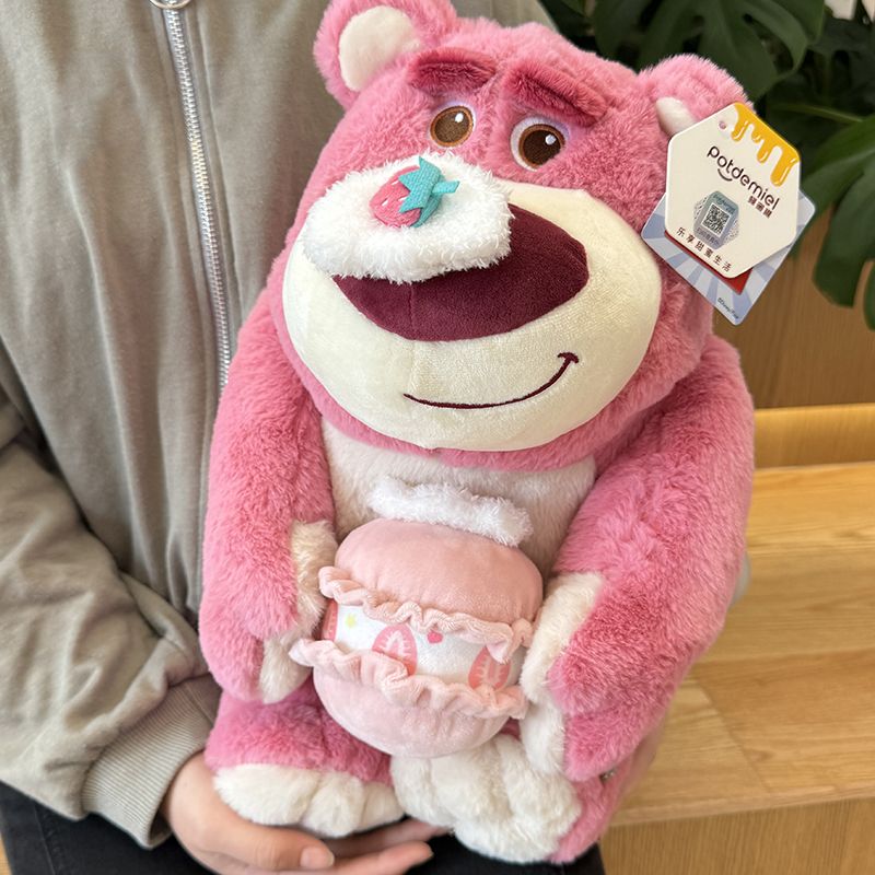 かわいいいちご熊マカロン公仔腹ばい姿いちご熊ぬいぐるみ女子寝抱き枕人形プレゼント男 5,377円