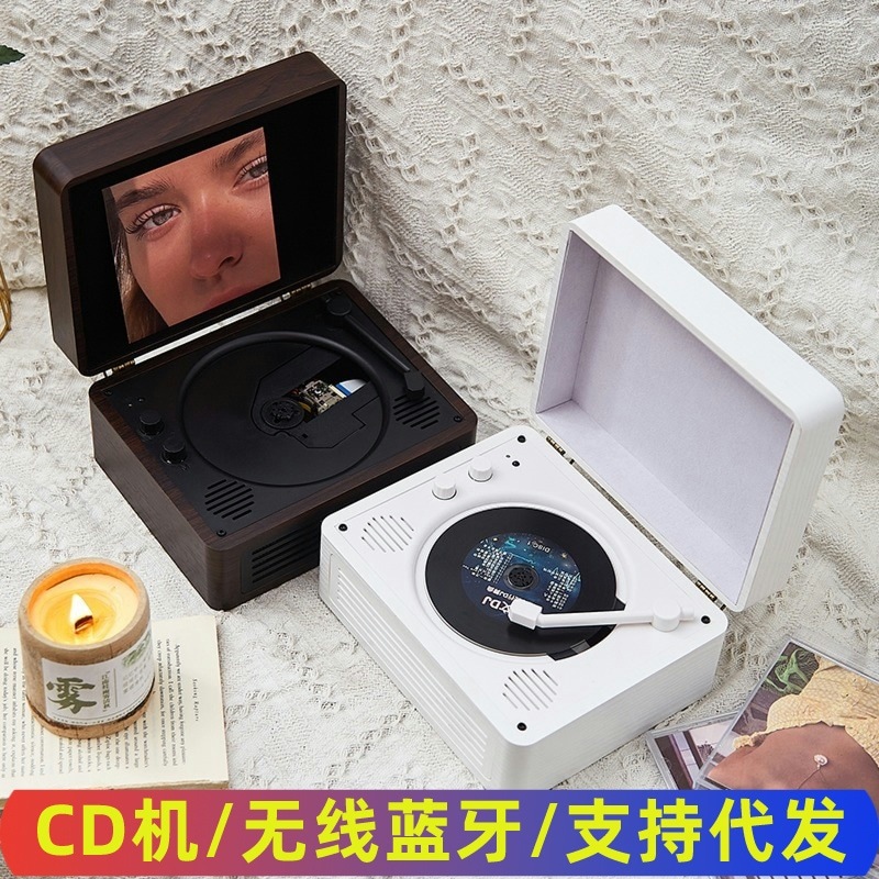 cdプレーヤー アルバム Cd プレーヤーレトロ Bluetooth 統合オーディオ音楽ディスクディスク誕生日ギフト