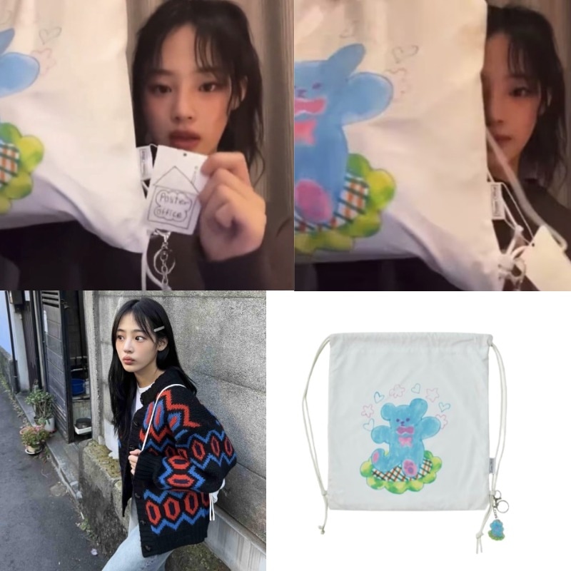 【New jeans Minji着用】POSTER OFFICE Bear String Backpack (with Keyring) デイパック韓国正規品