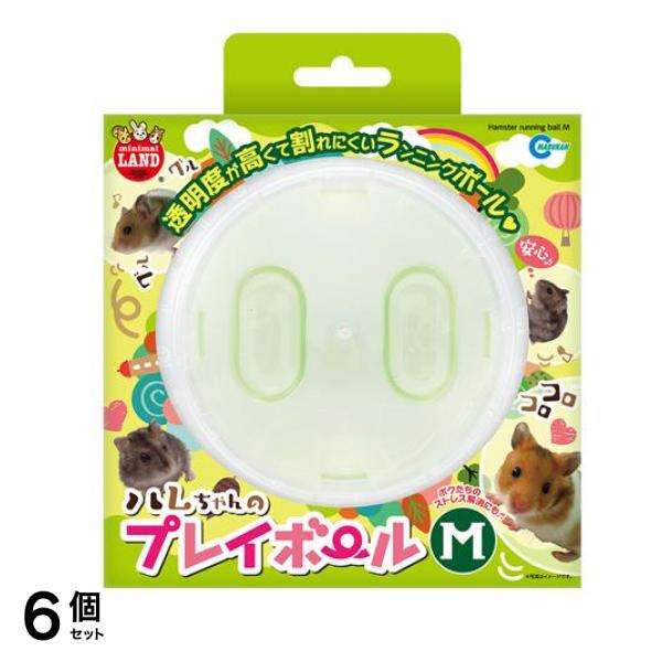 ハムちゃんのプレイボール 1個入 (M ML-114) 6個セット