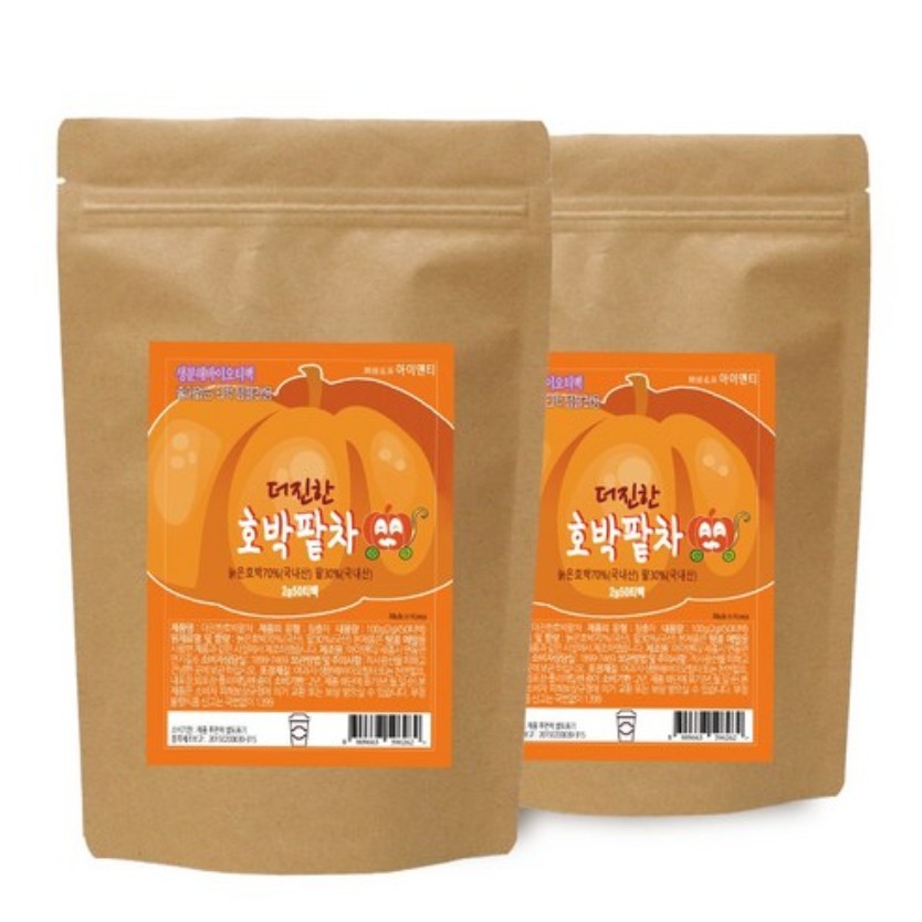 [INT]あずきかぼちゃ茶 カボチャ小豆茶 1.2g 50EA x 2box むくみ取り ダイエット茶 ダイエット飲料 快便 ヘルシーなお茶 韓国茶 5,442円