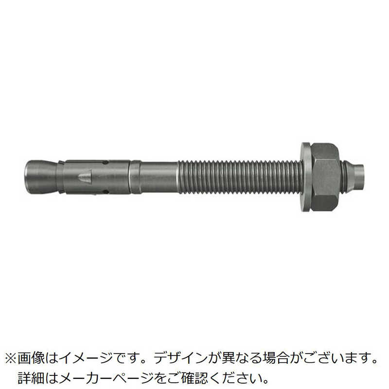 フィッシャージャパン　ボルトアンカー FAZ 2 Plus 12/60 R　564623