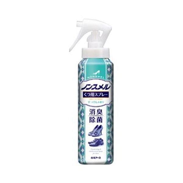 （まとめ）白元アース ノンスメル くつ用スプレー145ml 1本[x20セット]
