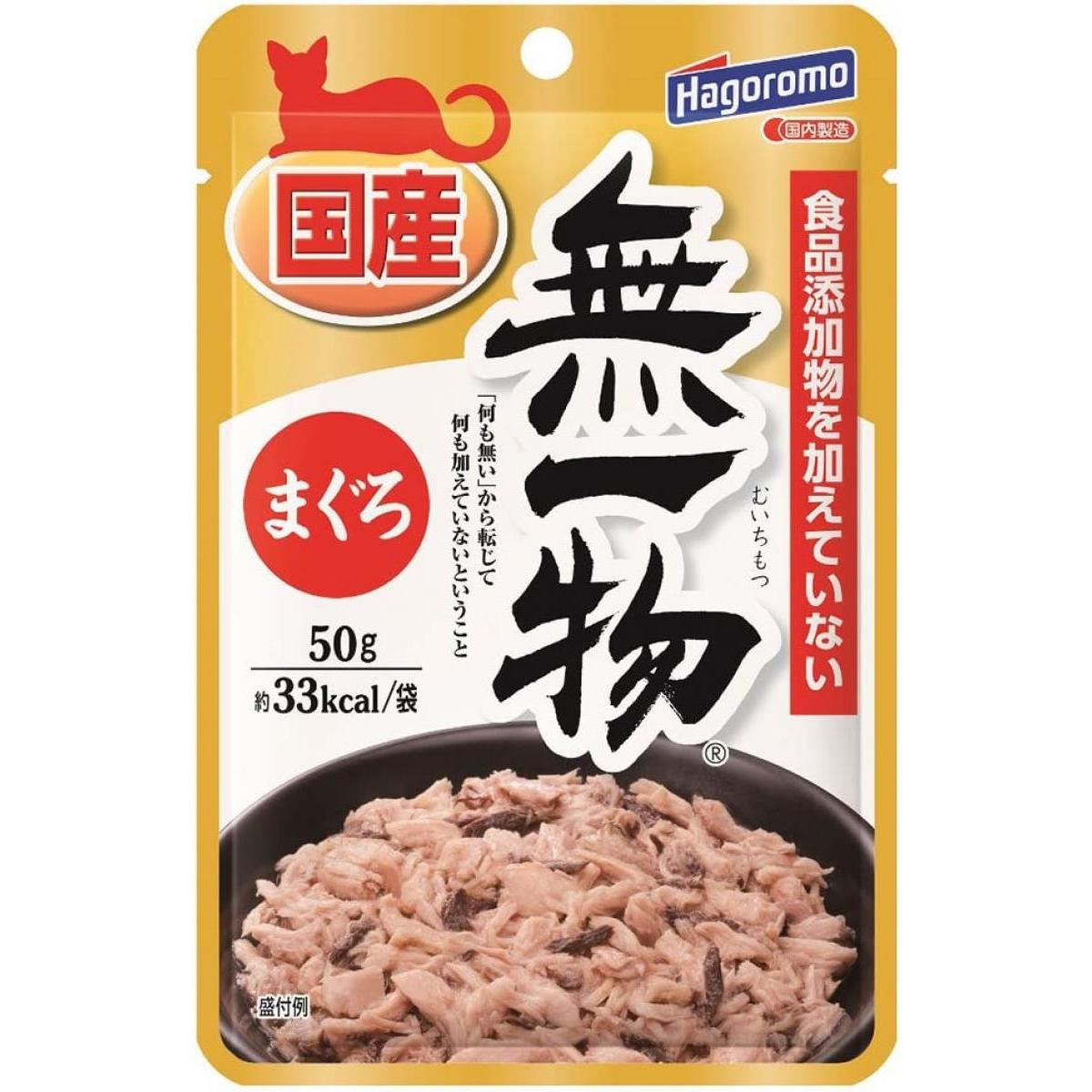 はごろもフーズ 無一物パウチ まぐろ 50g 価格比較 - 価格.com