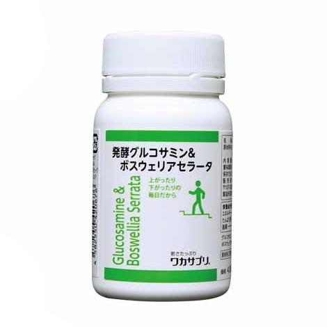 サプリメント 発酵グルコサミン&ボスウェリアセラータ　120粒（約1ヶ月分）　健康 関節 軟骨 4,873円