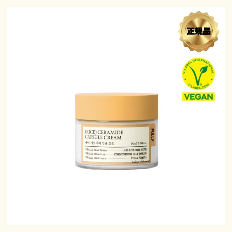 米 セラ カプセルクリーム 90ml 4,904円