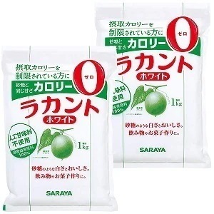 サラヤ ラカント ホワイト 1kg2個セット