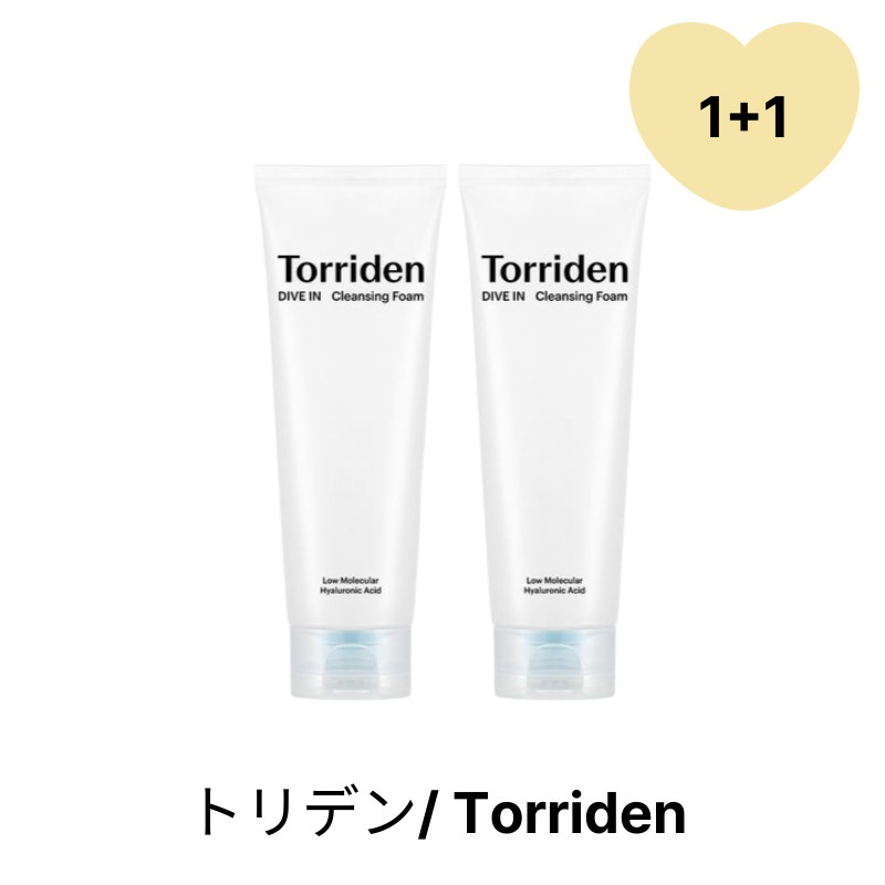 ダイブイン 低分子ヒアルロン酸 クレンジングフォーム 150ml, 1+1企画