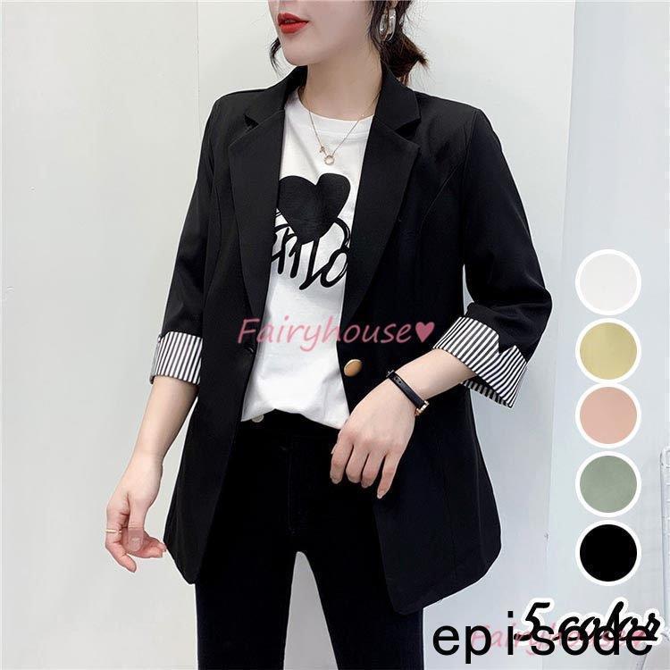 【急速出荷 2025年新作】ブレザー スーツ スーツジャケット レディース 秋冬 七分袖 切り替え カジュアルウエア オシャレ きれいめ 韓国風 通勤 OL オフィス 着痩せ 5色