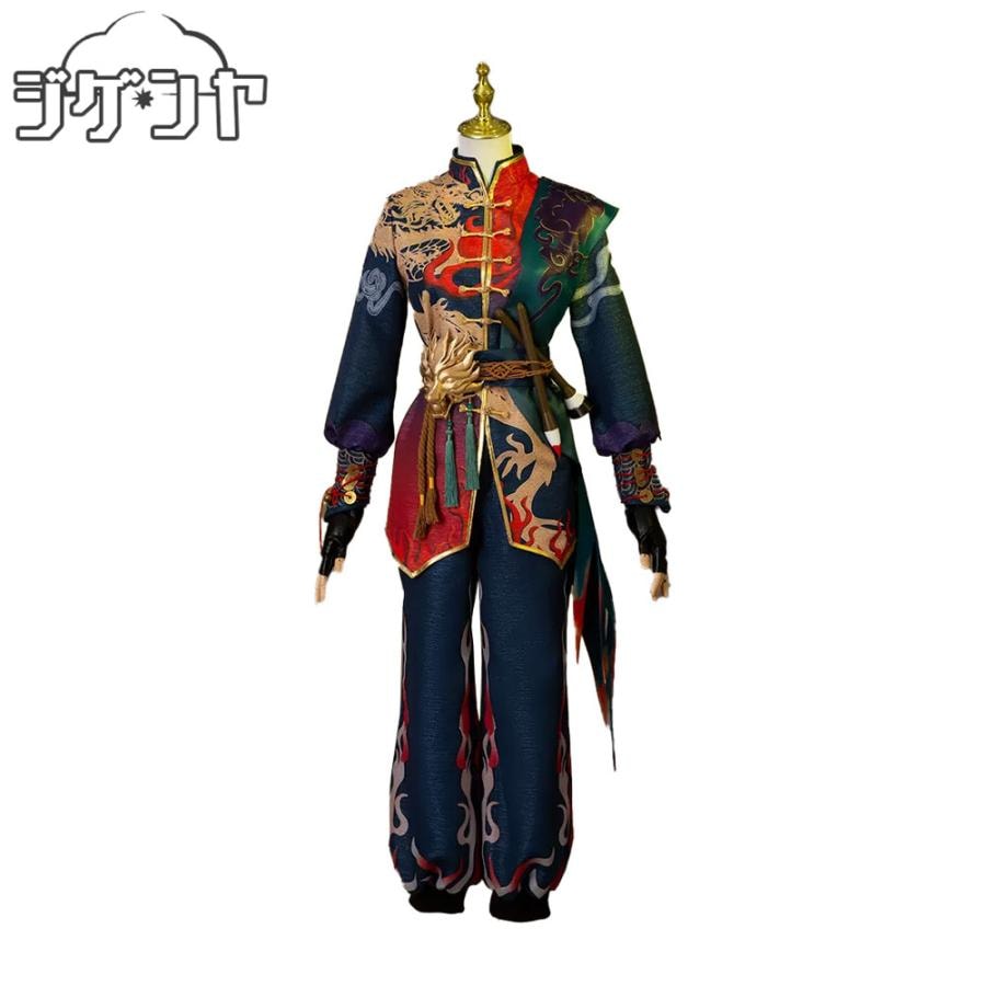 IdentityV 第五人格　曲芸師　マイク・モートン　祈雨珠　コスプレ衣装