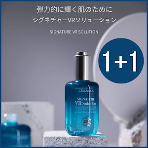 Qoo10 - ネット通販｜eBay Japan