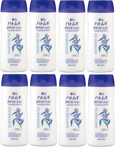 【まとめ買い】麗白 ハトムギボディローション 250G×8個
