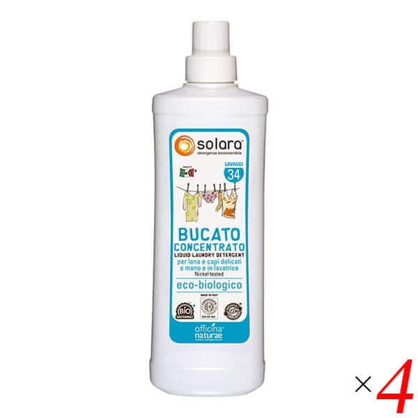 ソラーラ ランドリーリキッド 1000mL 4本セット (洗たく用洗剤)