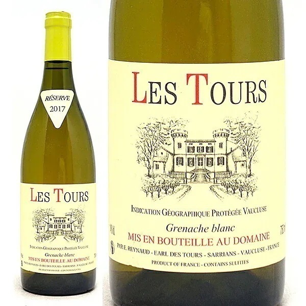 2017 レ トゥール IGP ヴォークリューズ グルナッシュ ブラン 750ml エマニュエル レイノー/シャトー ラヤス フランス 白ワイン コク辛口 ^C0TOGB17^