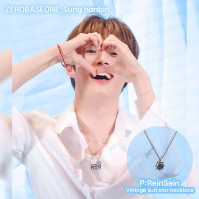 ZB1,HILIGHT 着用] 빈티지 썬스타 네크리스