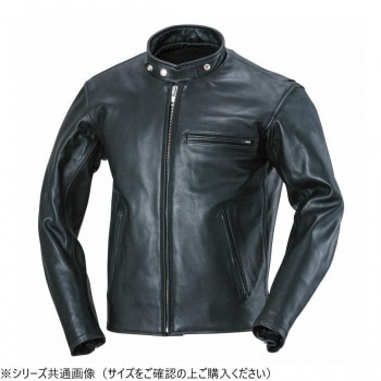 NANKAI シングルライダース レザージャケット RDJ-30 MB ブラック