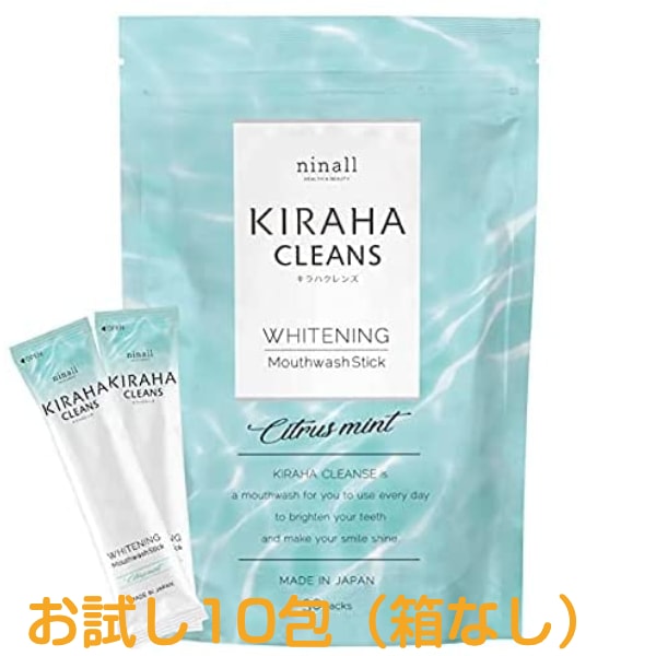 Qoo10] キラハクレンズ 10包 お試し KIRA : 日用品雑貨