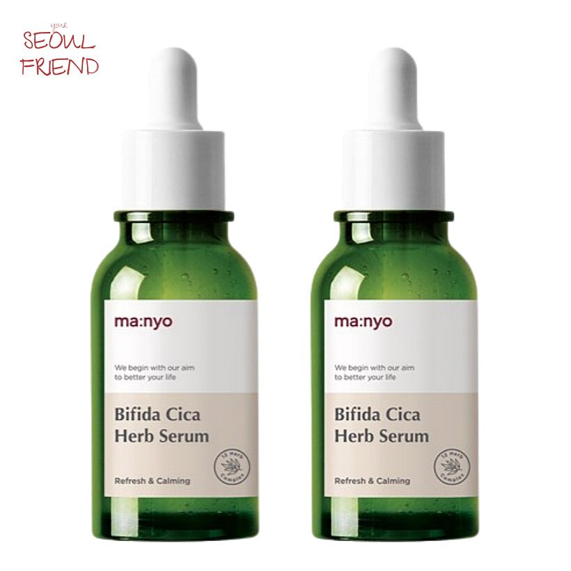 [1+1] ビフィダ シカ ハブ セラム 50ml 2個