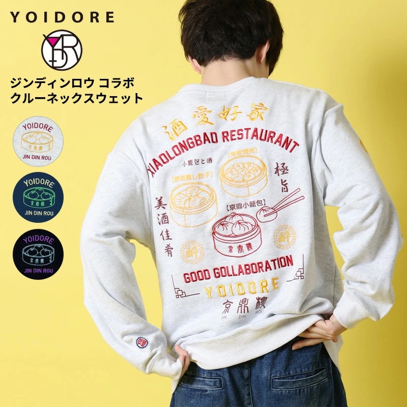 ヨイドレ メンズ トレーナー レディース YOIDORE ジンディンロウ コラボ クルーネックスウェット トップス 長袖 裏毛 816604