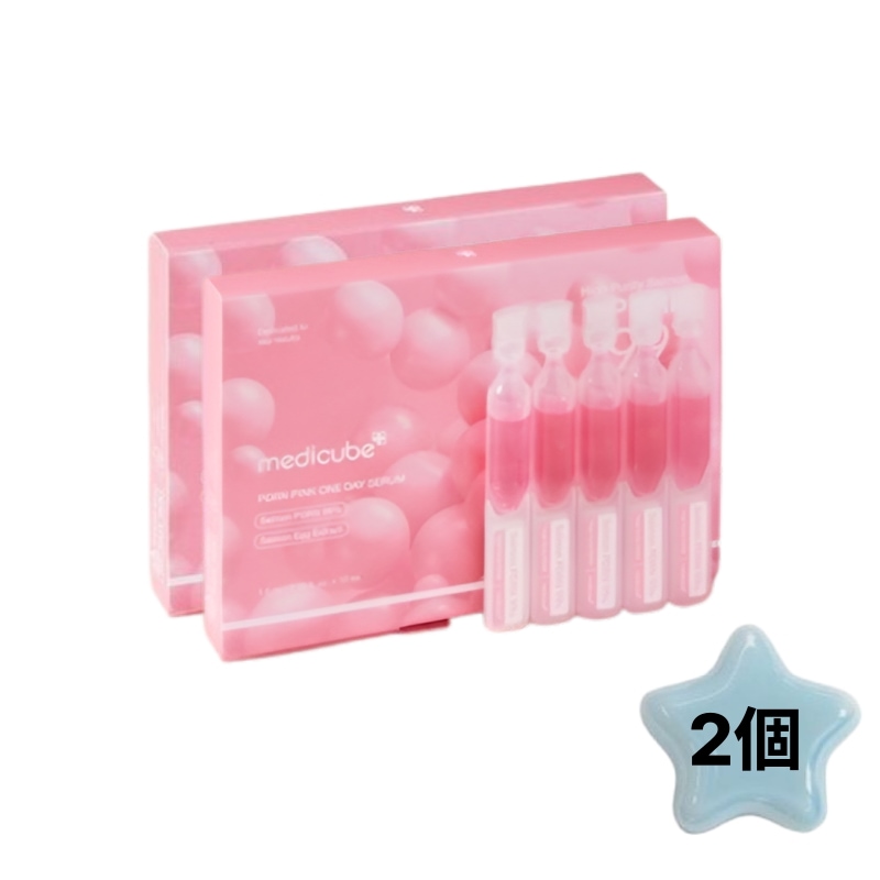 【2箱セット／99%サーモンPDRN・エッセンス】【NEW】 PDRNピンクワンデーセラム 1.5ml×10本×2