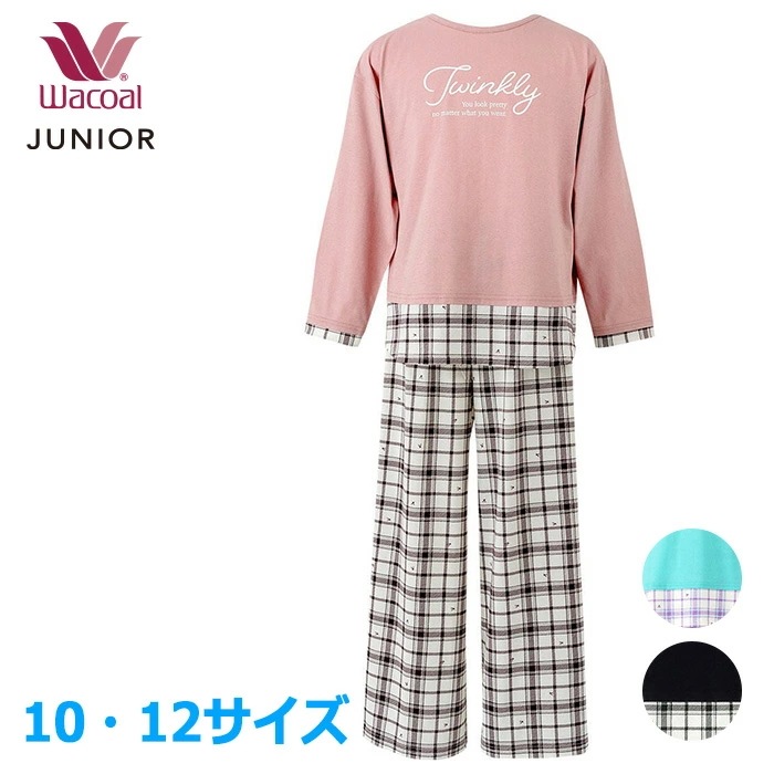 ワコール Wacoal 女児パジャマ (10サイズ 12サイズ) 上下セット 女の子 ワコールジュニア フェアリーティアラ パジャマ CTR735 【F】