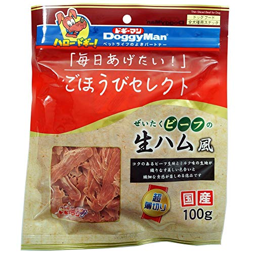 （まとめ買い）ドギーマン ごほうびセレクト ぜいたくビーフの生ハム風 100g 犬用 【×12】