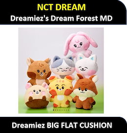 Qoo10 | NCT-DREAM-DREAMIEZのおすすめ商品リスト(ランキング順) : NCT