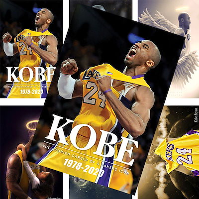 【額縁付き】 Kobe Bryant（コービー・ブライアント） A2 ポスター ポスター 【 NBA コービー・ブライアント / Kobe Bryant