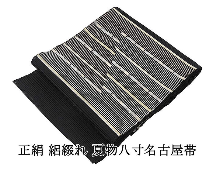 夏帯 名古屋帯 未使用品 絽綴れ 正絹 仕立て上がり 黒 未着用 美品 新古品 夏八寸帯 八寸 夏物 夏用 y0274