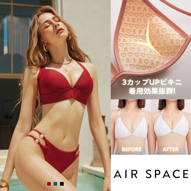 水着 レディース ビキニ 盛れる かわいい 美胸 谷間 赤 黒 緑 セパレート リボン 肌見せ 体型カバー 無地 上 胸元 ホルターネック 小さい 大きいサイズ ずれない パッド付き ノンワイヤー S