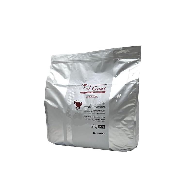 be-NatuRal(ビィナチュラル) ルート・ゴート 小粒 8.6kg