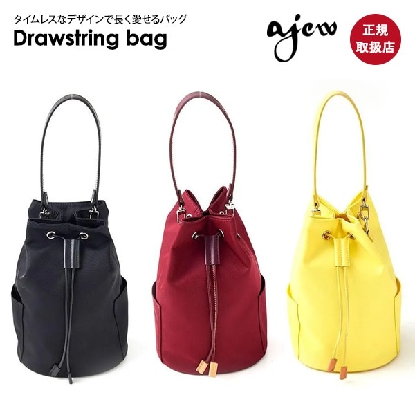 Drawstring bag aj01-031