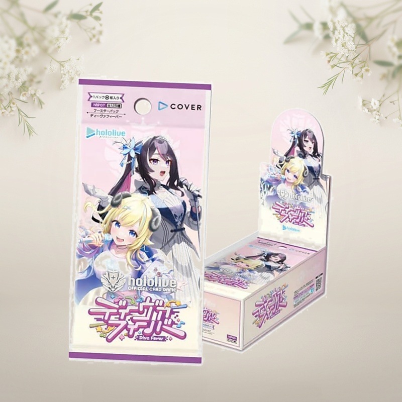 ホロライブカードゲーム ブースターパック ディーヴァフィーバー BOX（シュリンク付き未開封）
