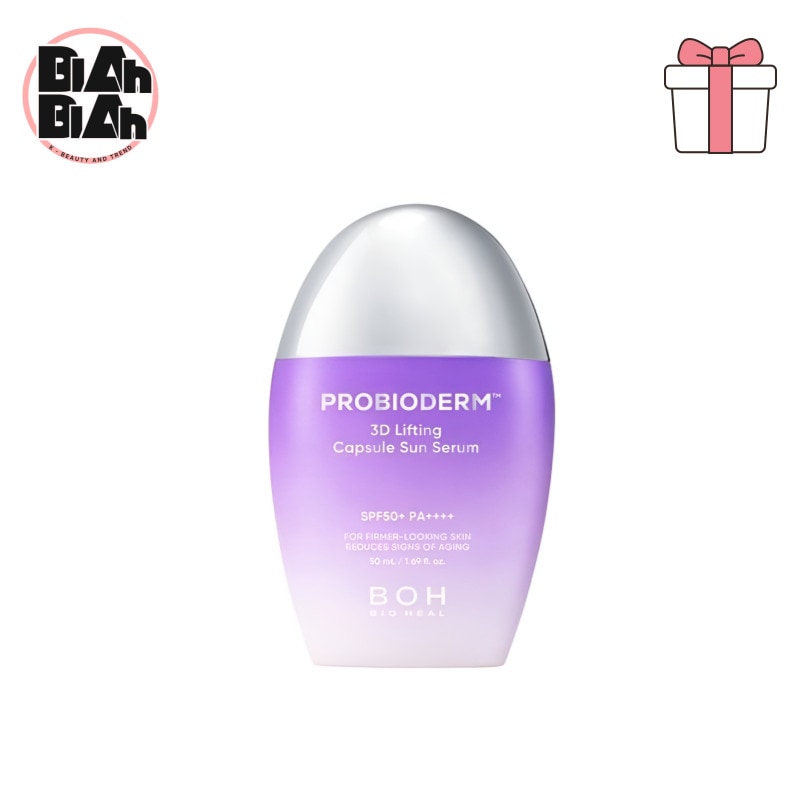 プロバイオダーム 3D リフティング カプセル サンクリーム 50mL 韓国コスメ 正規品