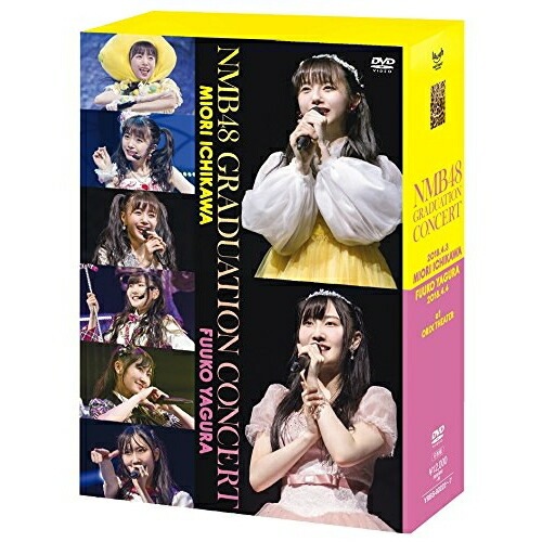 NMB48 ／ NMB48 GRADUATION CONCERTMIORI ICHIKAWA/.. (DVD) YRBS-80222
