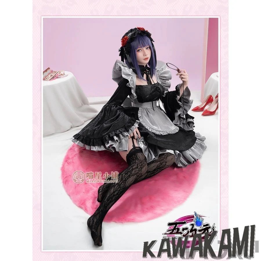 猫屋小舗　着せ恋 黒江雫　コスプレ　喜多川海夢 衣装　 いしょう ウイッグ　1411