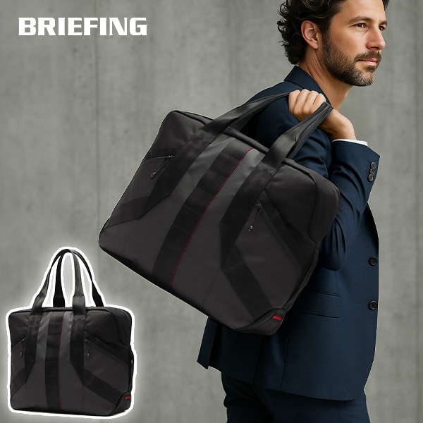 日本正規品 バッグ メンズ レディース 大容量 ビジネス 出張 旅行 PC収納 16inch 大きめ 撥水 耐水性 A3 JET/TRAVEL FLIGHT BOSTON BRA251N53