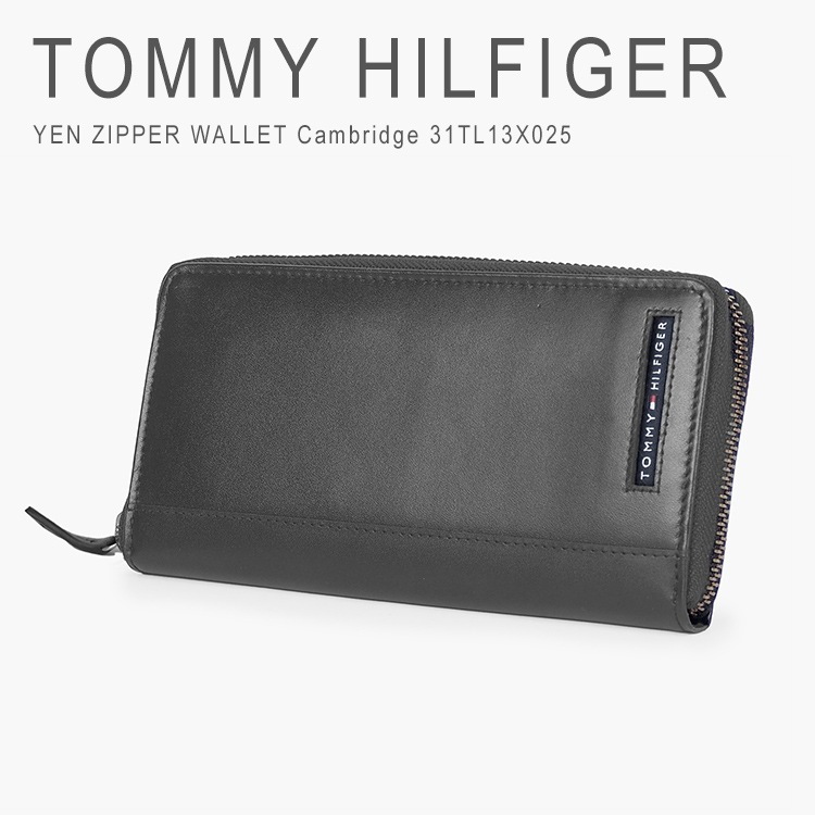 財布 メンズ 長財布 ブランド 本革 ラウンドファスナー レザー ブラック ビジネス シンプル おしゃれ WALLET Cambridge 31TL13X025