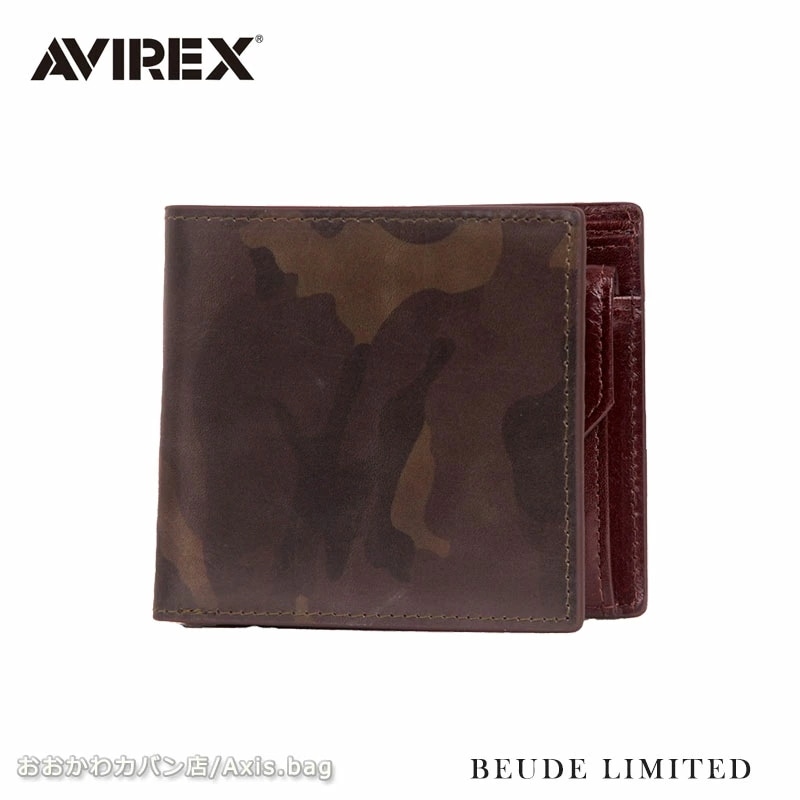 AVIREX BEUDE LIMITED 二つ折り財布 AX9100M メンズ レディース 本革 レザー ブランド 人気 迷彩 カモフラ