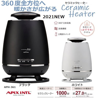 徳力　　Silver Wing 銀製　高級スプーン　6点 　新品未使用 徳力 Silver Wing 銀製 高級スプーン 6点 新品未使用