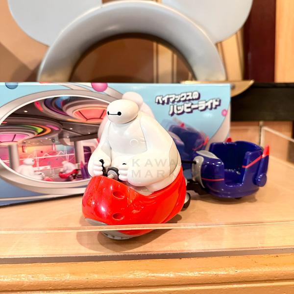 ベイマックス　ハッピーライド　おもちゃ　キャラクター　リゾート　限定　お土産　プレゼント　グッズ