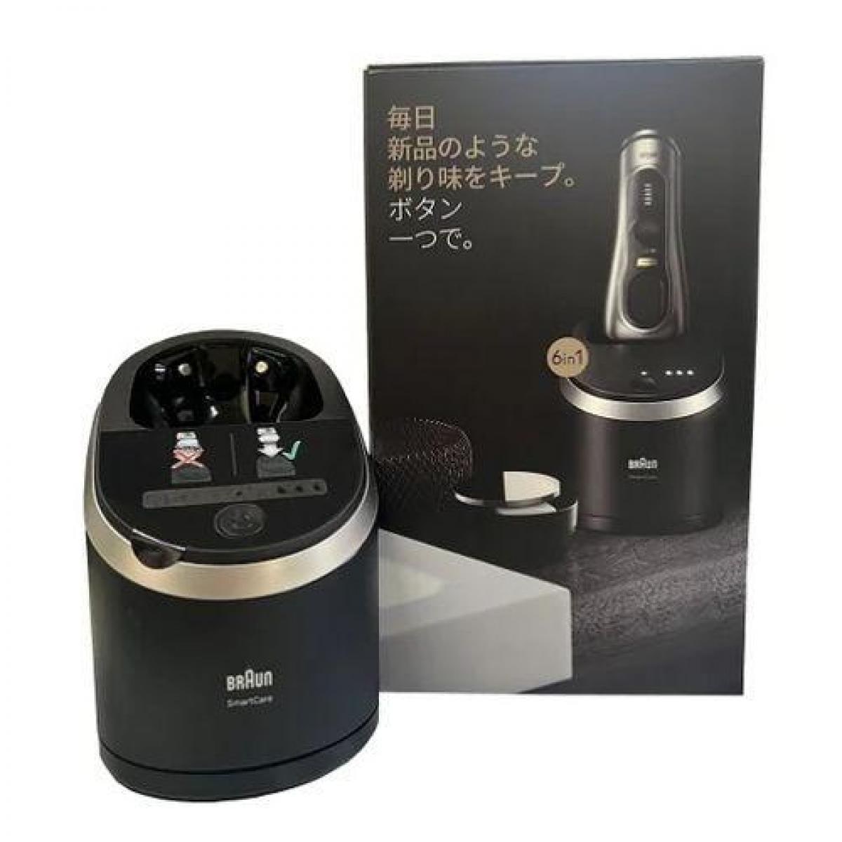 ブラウン BRAUN クリーン&リニューシステム 1-CC-S シェーバー 洗浄