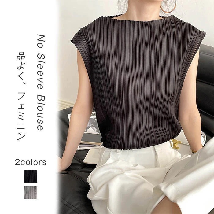 期間ブラウス レディース とろみ ノースリーブ トップス キャザー プリーツ 通勤 オフィス トレンド シンプル シャツブラウス ゆるシャツ ショートブラウス フェミニン お洒落 大人 可