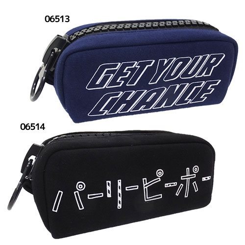 日本限定品　激レア　ペンケース　筆箱　ポーチ　上下ジッパー 699349189.jpg