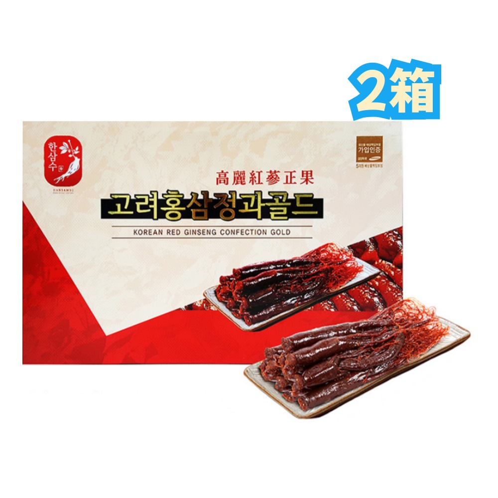 高麗人参 甘さもちもちほろ苦さ 紅参精果ゴールド 300G 2箱/韓国紅参70％含有/紅参を糖漬け処理した製品/個別圧縮包装