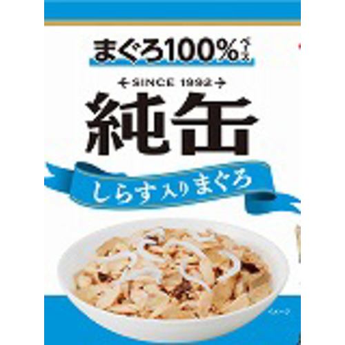 ���ʃ~�j3P ���炷����܂��� 65gx3��