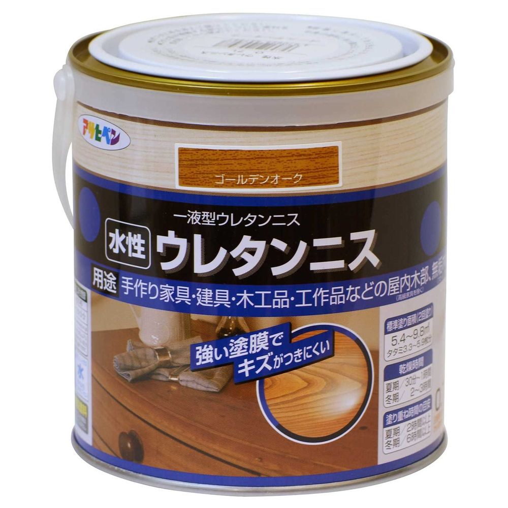 （まとめ買い）水性ウレタンニス 0.7L ゴールデンオーク [x3]