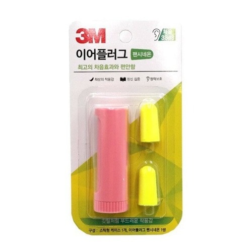 3M 이어플러그 귀마개 펜시네온 핑크 x 5개 편안한 숙면 작업 수면 공부 방음 소음차단