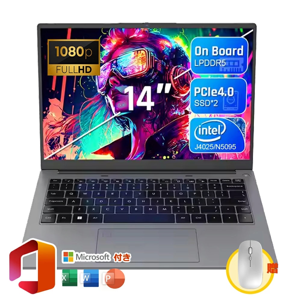 【14インチ軽薄&Office付き】ノートパソコン 新品 windows11 第12世代 パソコン メモリ8GB/12GB SSD 128GB 日本語キーボード Webカメラ WIFI 在宅勤務 22,185円