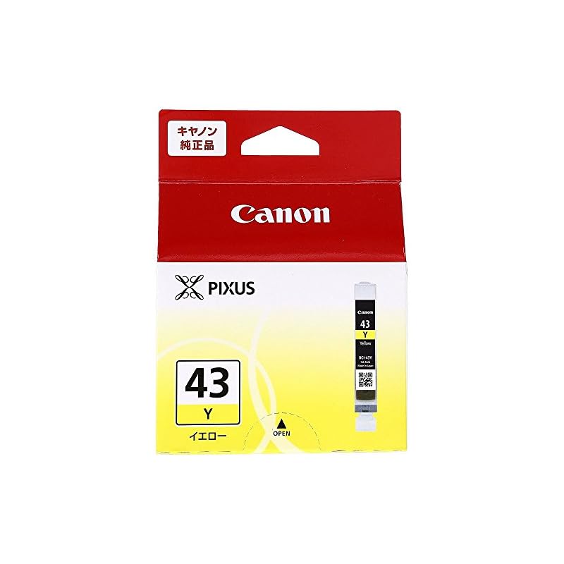 【3日以内発送】キヤノン 純正 インクタンク イエロー BCI-43Y 【まとめ買い3個セット】